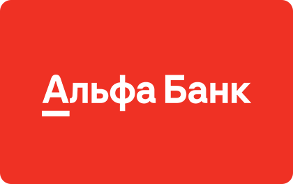 Логотип Альфа банка