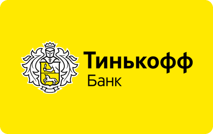 Тинькофф Банк